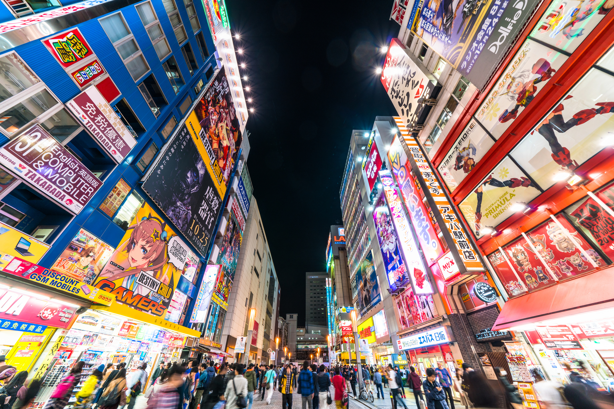 Tokyo Travel Guide: Akihabara | ZUMO - 10X Your Japan Experience!